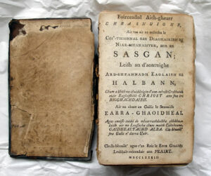 1783 Gaelic Psalter-web