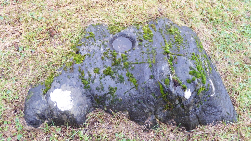 Baptism Stone, Cloichlea