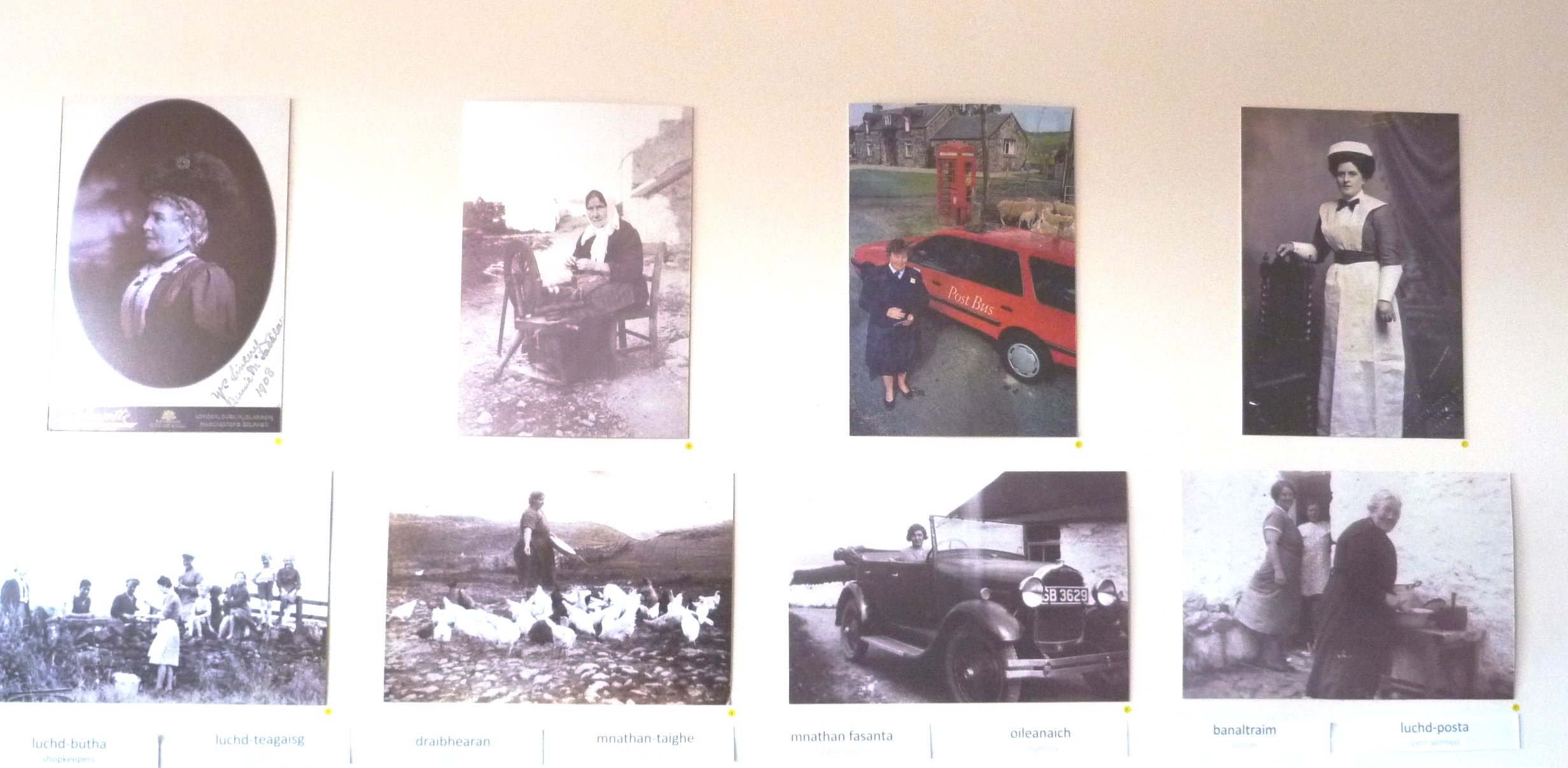 Museum special exhibition 2015 women