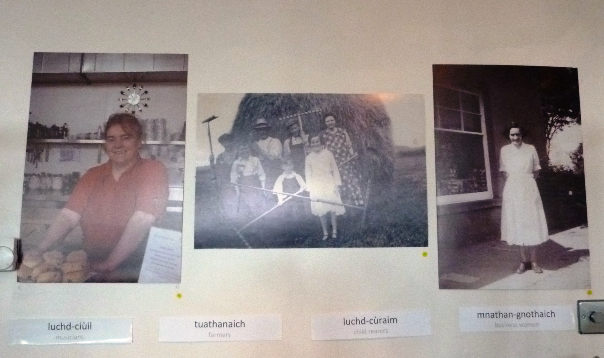 Museum special exhibition 2015 women