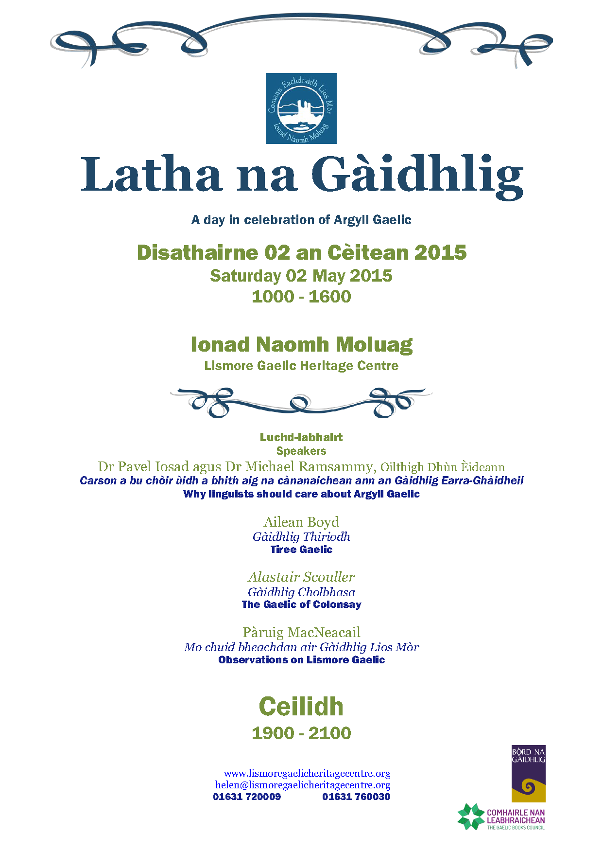 Latha-na-Gaidhlig-Poster