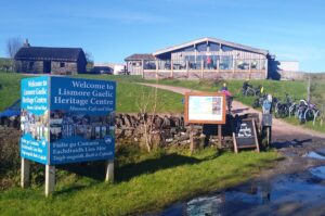 The Heritage Centre - Ionad Naomh Moluag